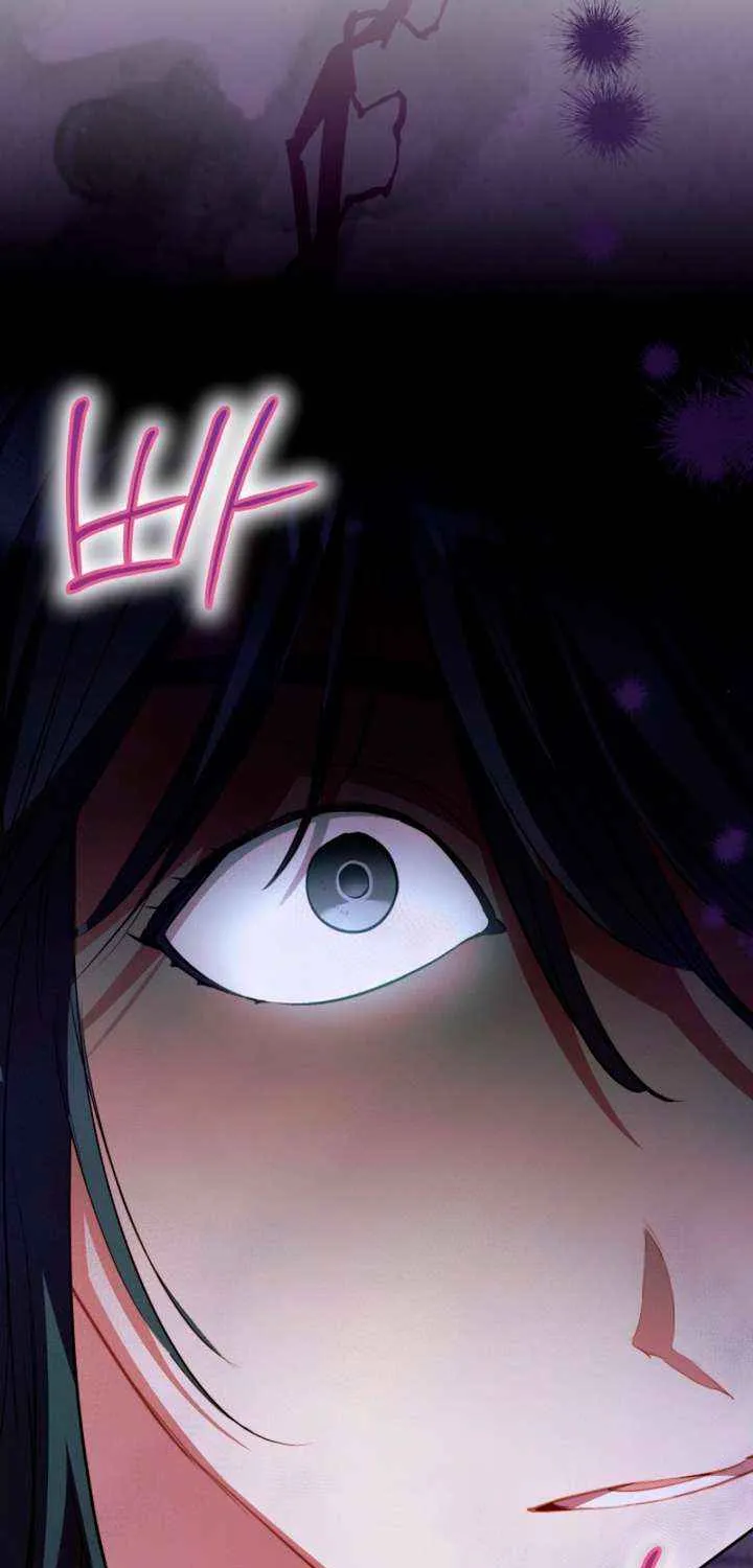 Read Ready Shoot, for Love chapter 34 image 28 on Lezhin