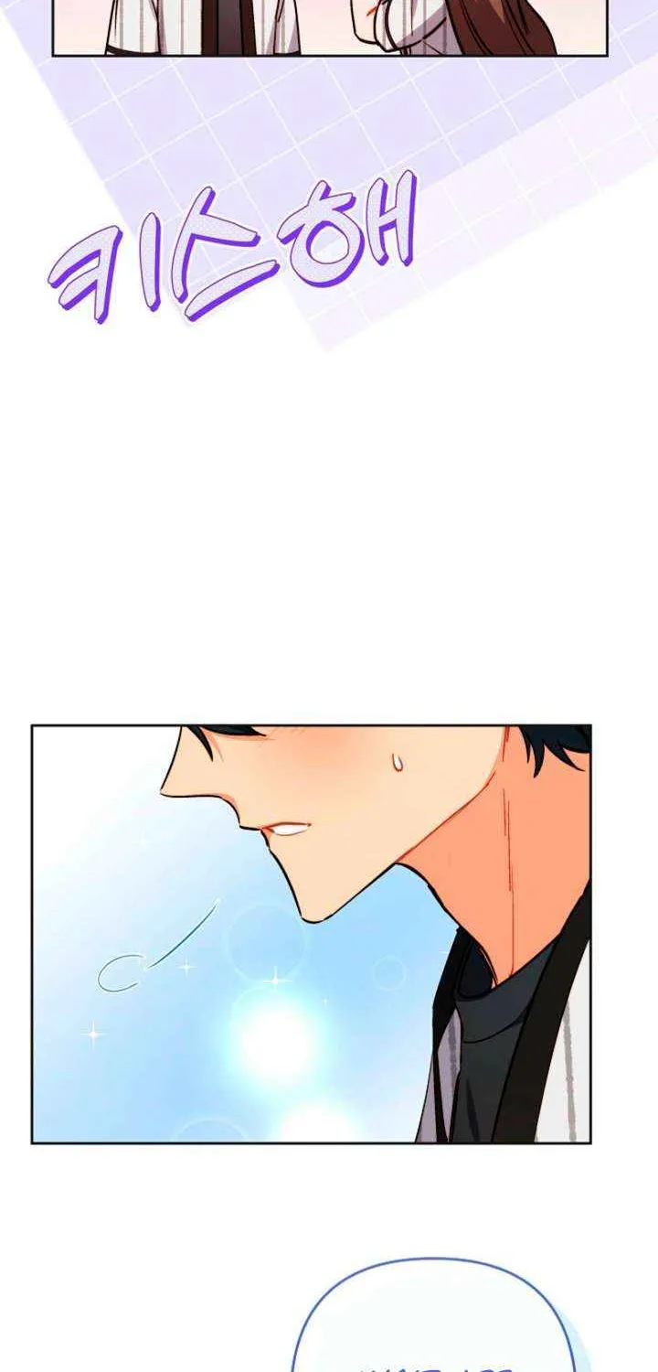 Read Ready Shoot, for Love chapter 34 image 67 on Lezhin