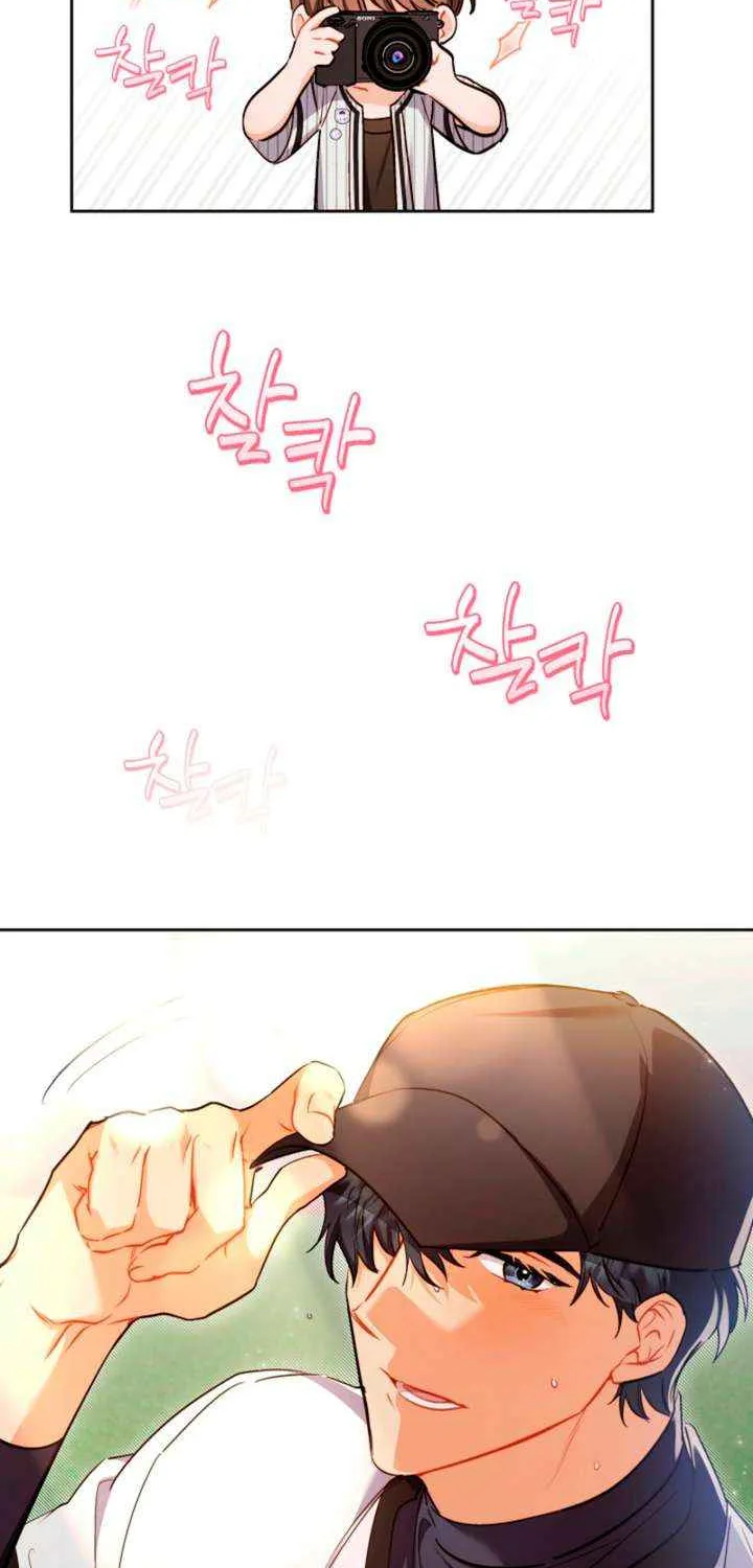 Read Ready Shoot, for Love chapter 34 image 9 on Lezhin