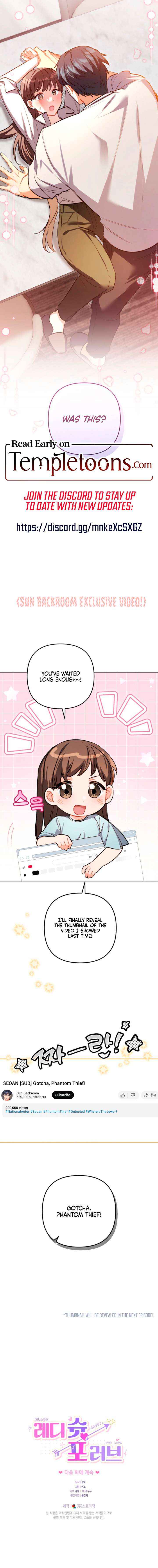 Read Ready Shoot, for Love chapter 39 image 10 on Lezhin