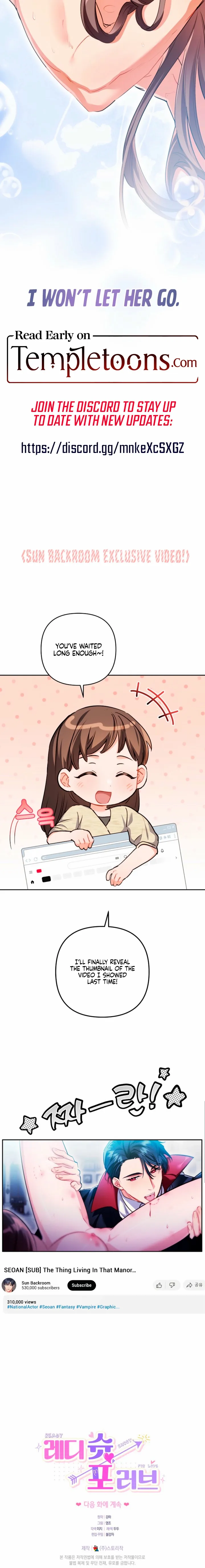 Read Ready Shoot, for Love chapter 44 image 16 on Lezhin