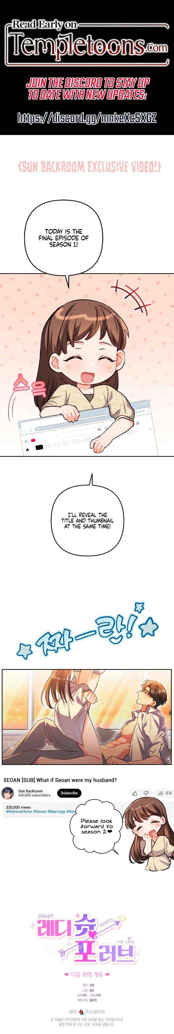 Read Ready Shoot, for Love chapter 45 image 19 on Lezhin