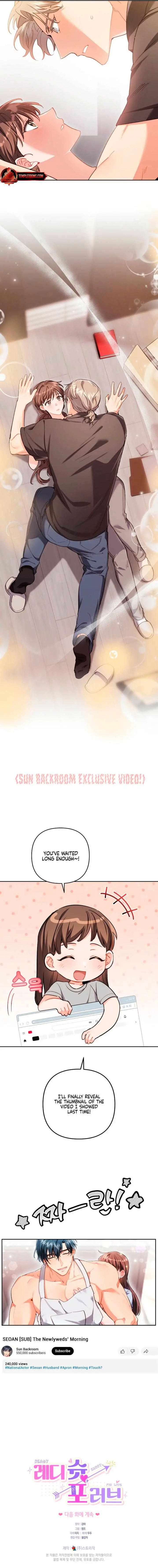 Read Ready Shoot, for Love chapter 49 image 8 on Lezhin