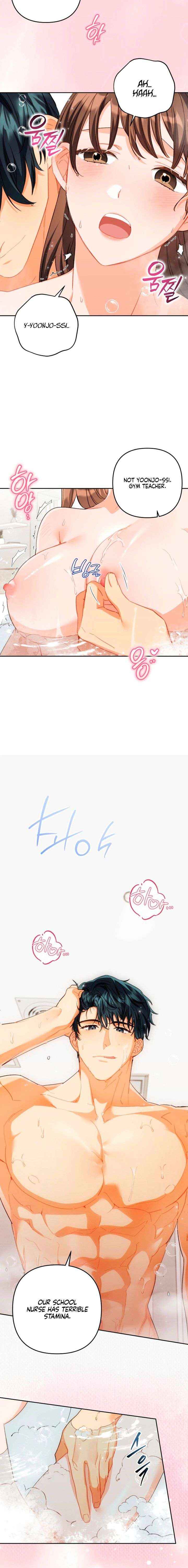 Read Ready Shoot, for Love chapter 51 image 15 on Lezhin
