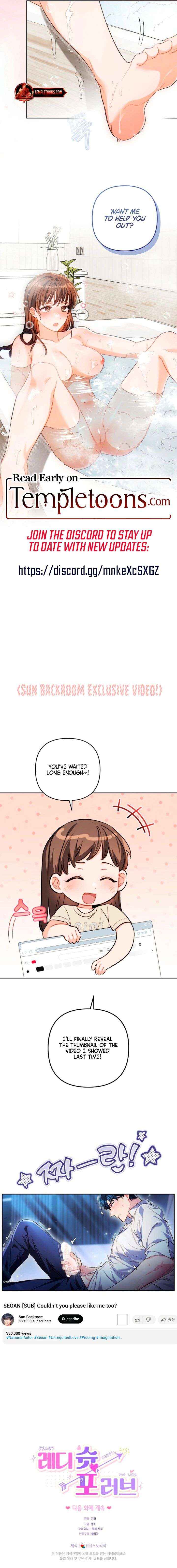 Read Ready Shoot, for Love chapter 51 image 16 on Lezhin