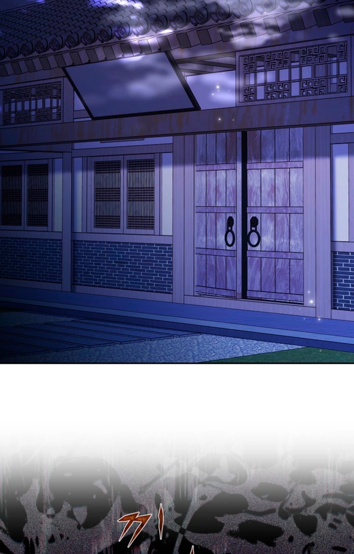 Read Ready Shoot, for Love chapter 56 image 17 on Lezhin