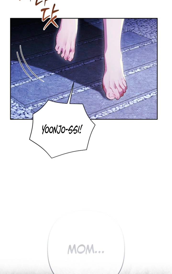 Read Ready Shoot, for Love chapter 56 image 24 on Lezhin