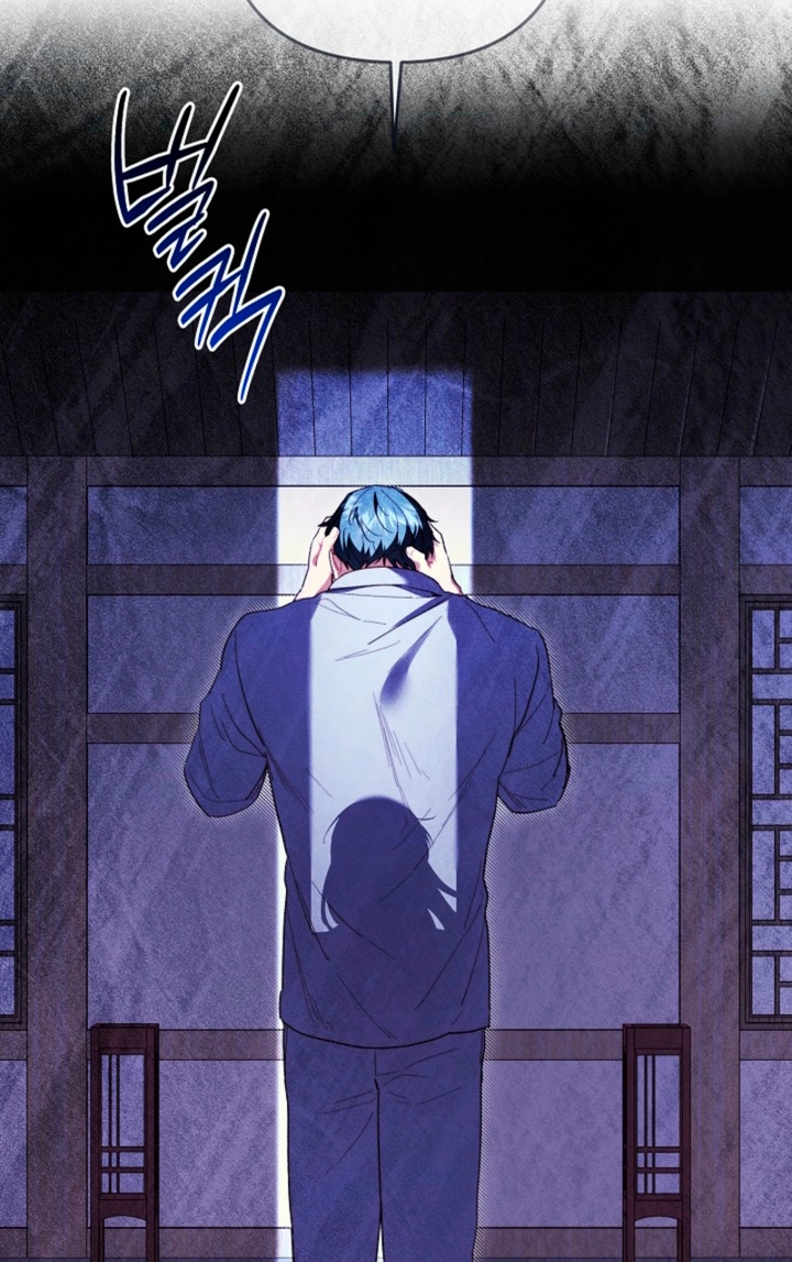 Read Ready Shoot, for Love chapter 56 image 25 on Lezhin