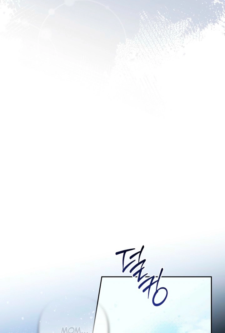 Read Ready Shoot, for Love chapter 56 image 41 on Lezhin