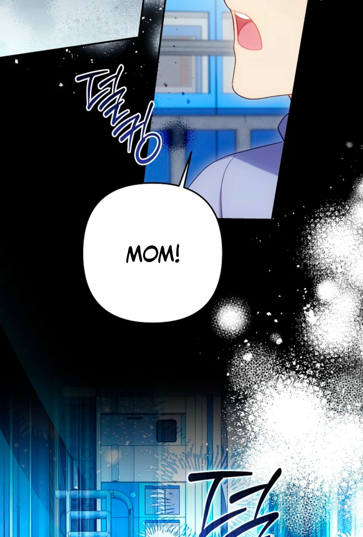 Read Ready Shoot, for Love chapter 56 image 44 on Lezhin
