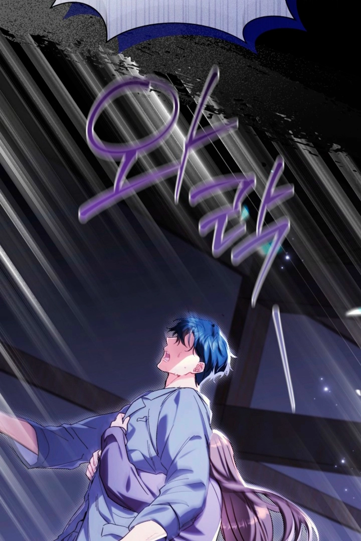 Read Ready Shoot, for Love chapter 56 image 61 on Lezhin