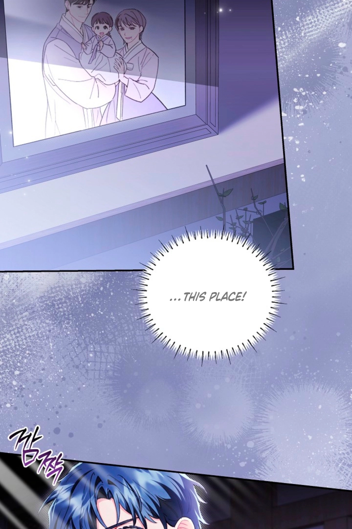 Read Ready Shoot, for Love chapter 56 image 69 on Lezhin