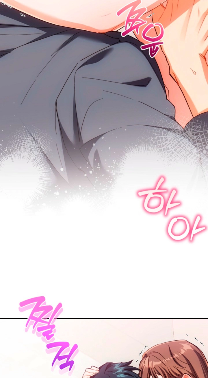 Read Ready Shoot, for Love chapter 58 image 15 on Lezhin