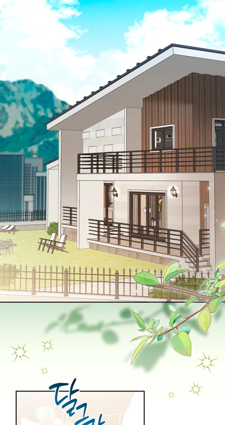 Read Ready Shoot, for Love chapter 58 image 30 on Lezhin