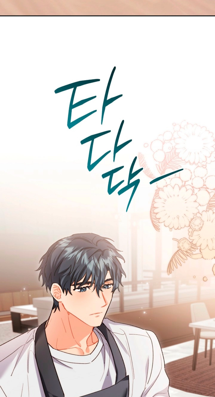 Read Ready Shoot, for Love chapter 58 image 42 on Lezhin