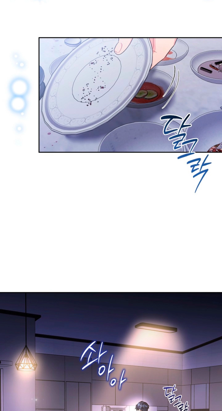Read Ready Shoot, for Love chapter 58 image 66 on Lezhin