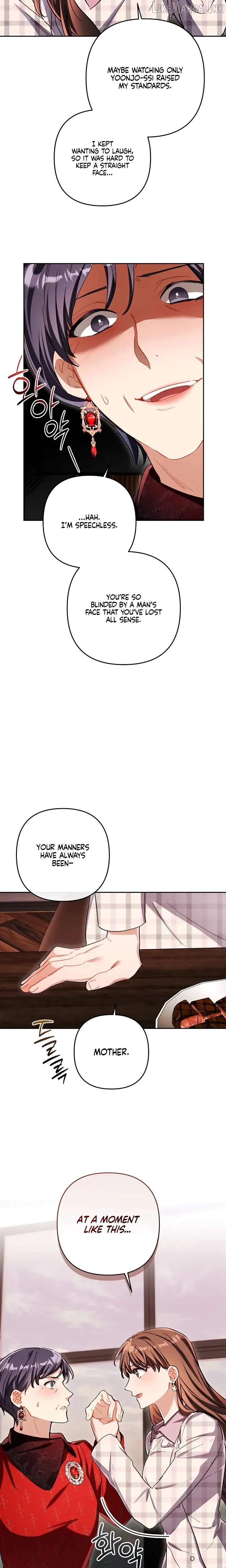 Read Ready Shoot, for Love chapter 59 image 15 on Lezhin