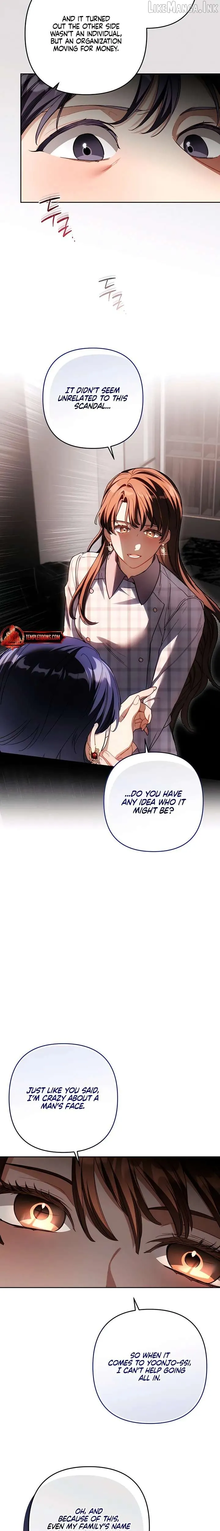 Read Ready Shoot, for Love chapter 59 image 17 on Lezhin
