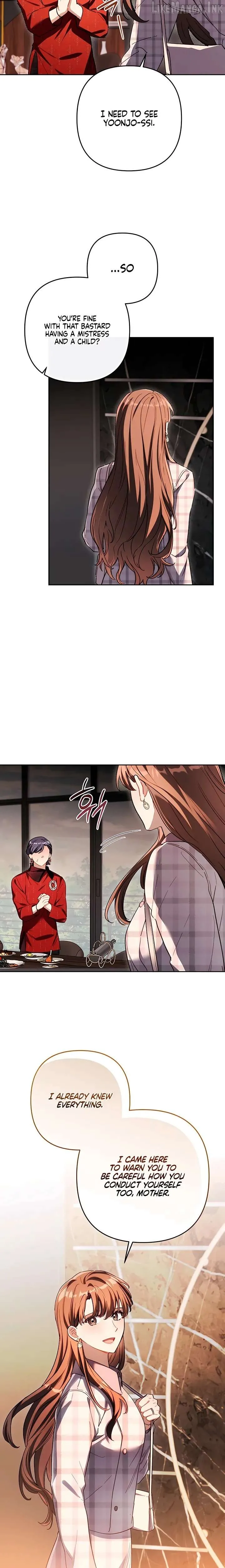 Read Ready Shoot, for Love chapter 59 image 19 on Lezhin