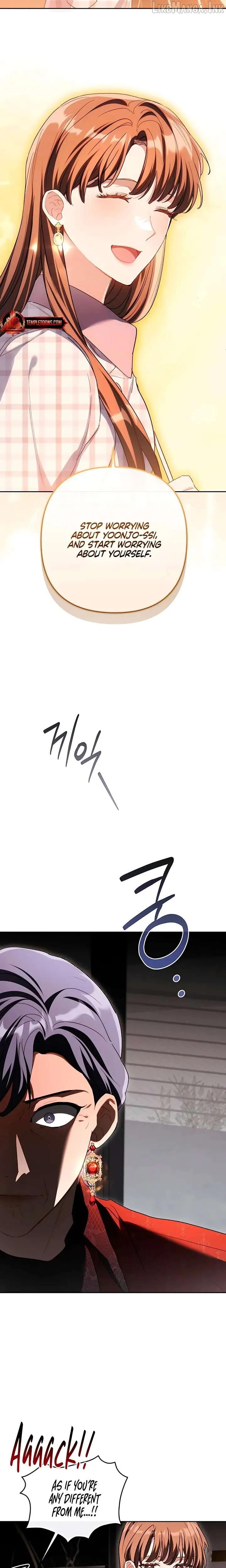 Read Ready Shoot, for Love chapter 59 image 20 on Lezhin
