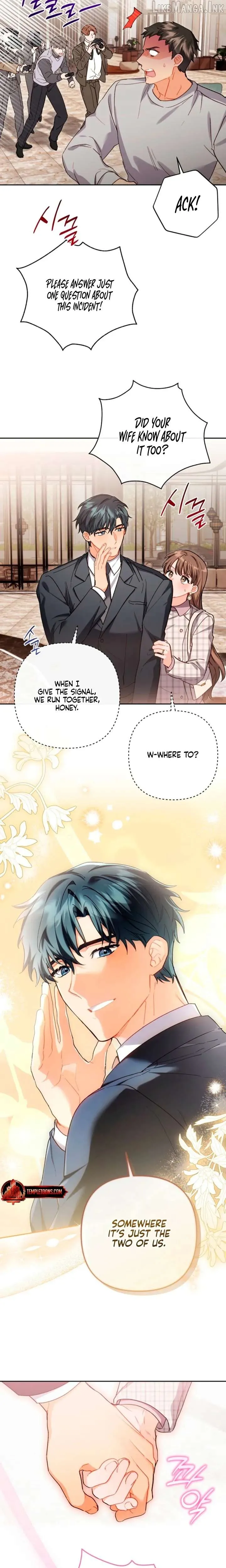 Read Ready Shoot, for Love chapter 60 image 18 on Lezhin
