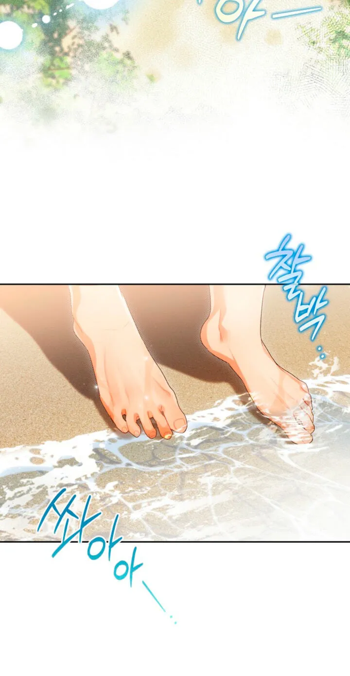 Read Ready Shoot, for Love chapter 61 image 13 on Lezhin