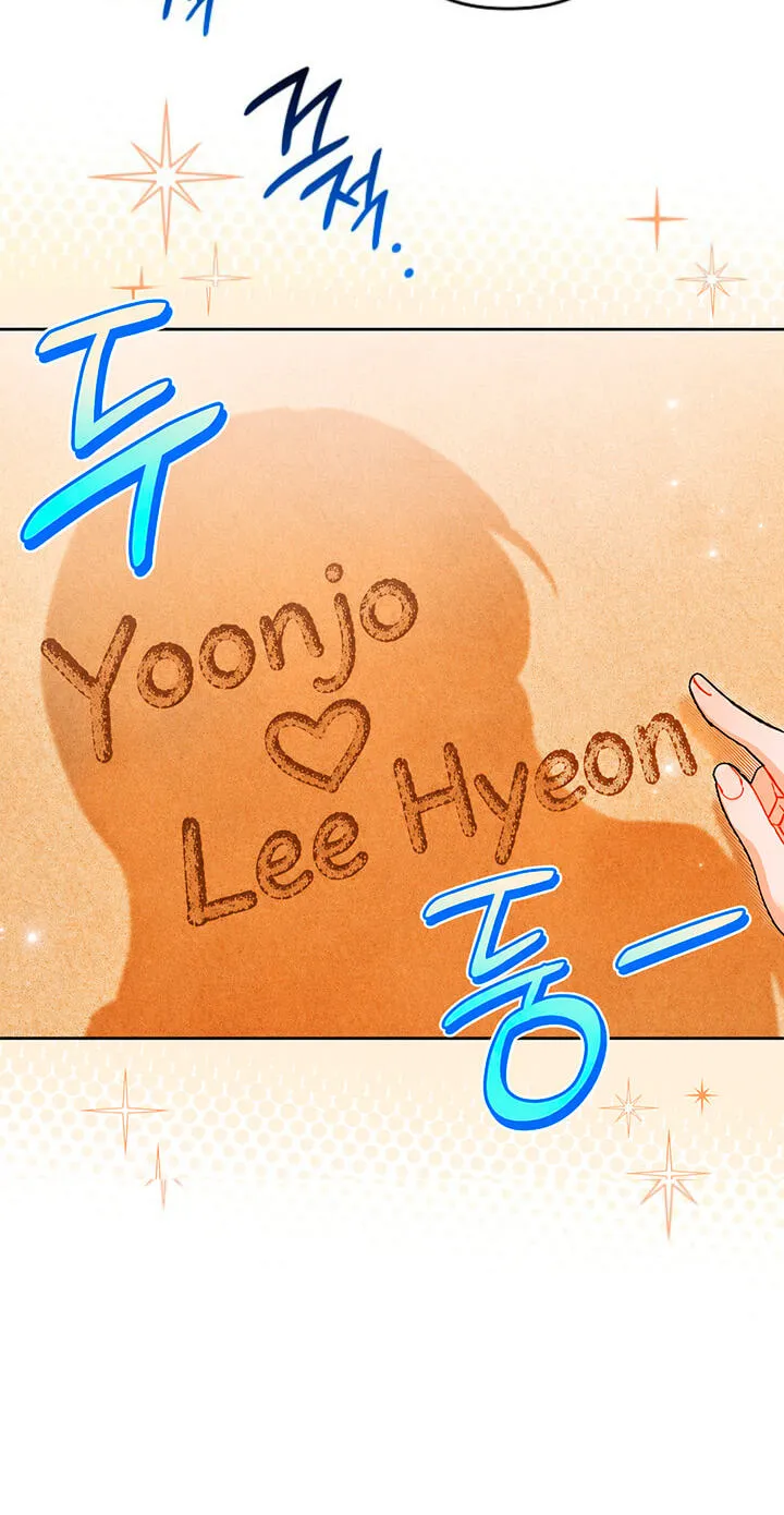 Read Ready Shoot, for Love chapter 61 image 16 on Lezhin