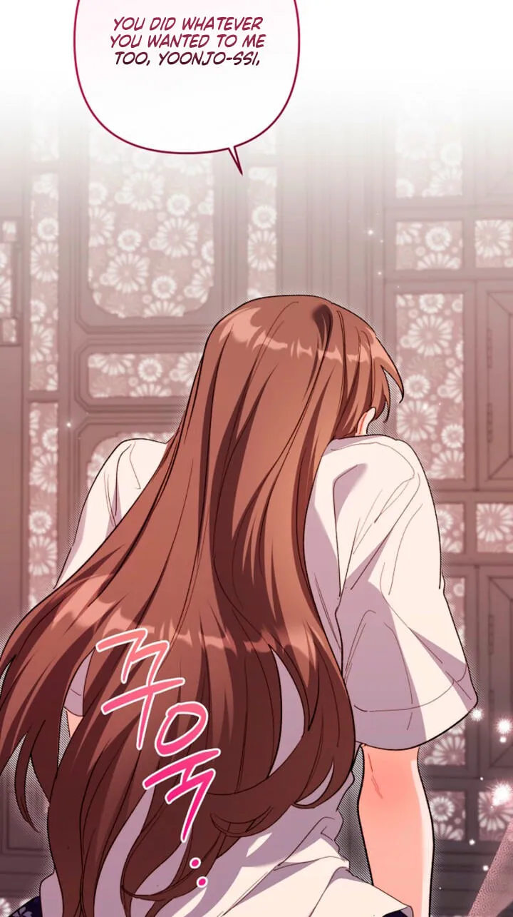 Read Ready Shoot, for Love chapter 61 image 59 on Lezhin