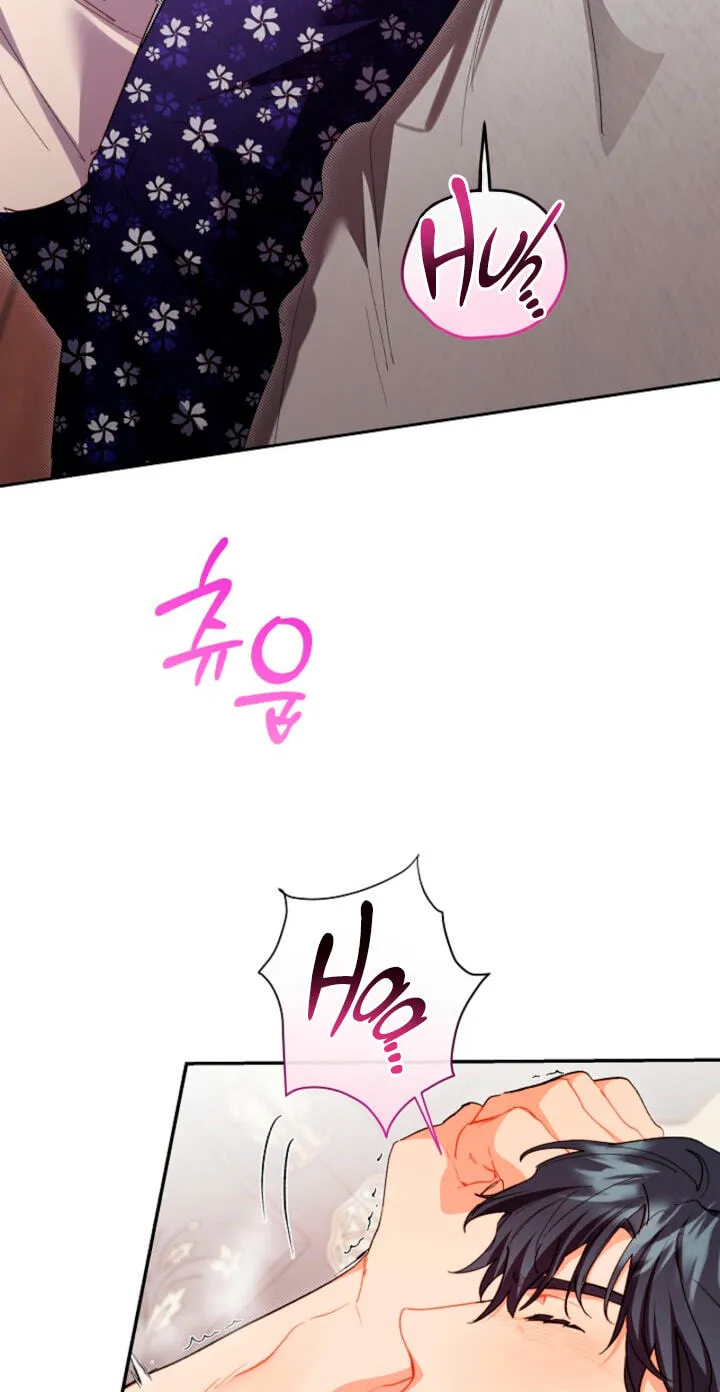 Read Ready Shoot, for Love chapter 61 image 67 on Lezhin