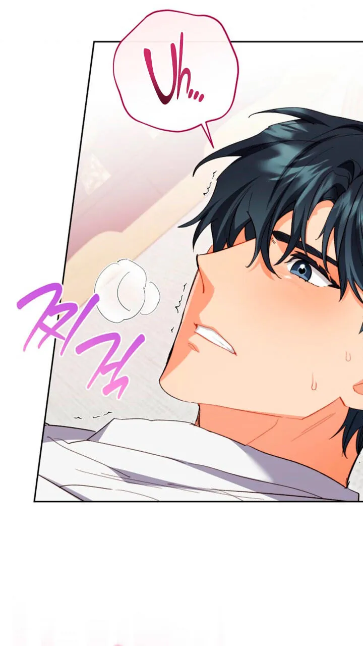 Read Ready Shoot, for Love chapter 61 image 77 on Lezhin