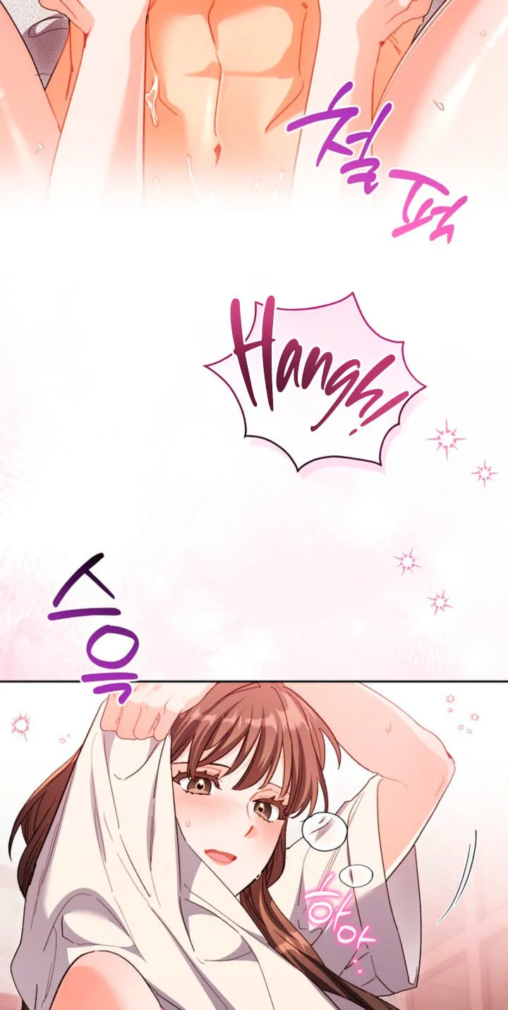 Read Ready Shoot, for Love chapter 61 image 81 on Lezhin