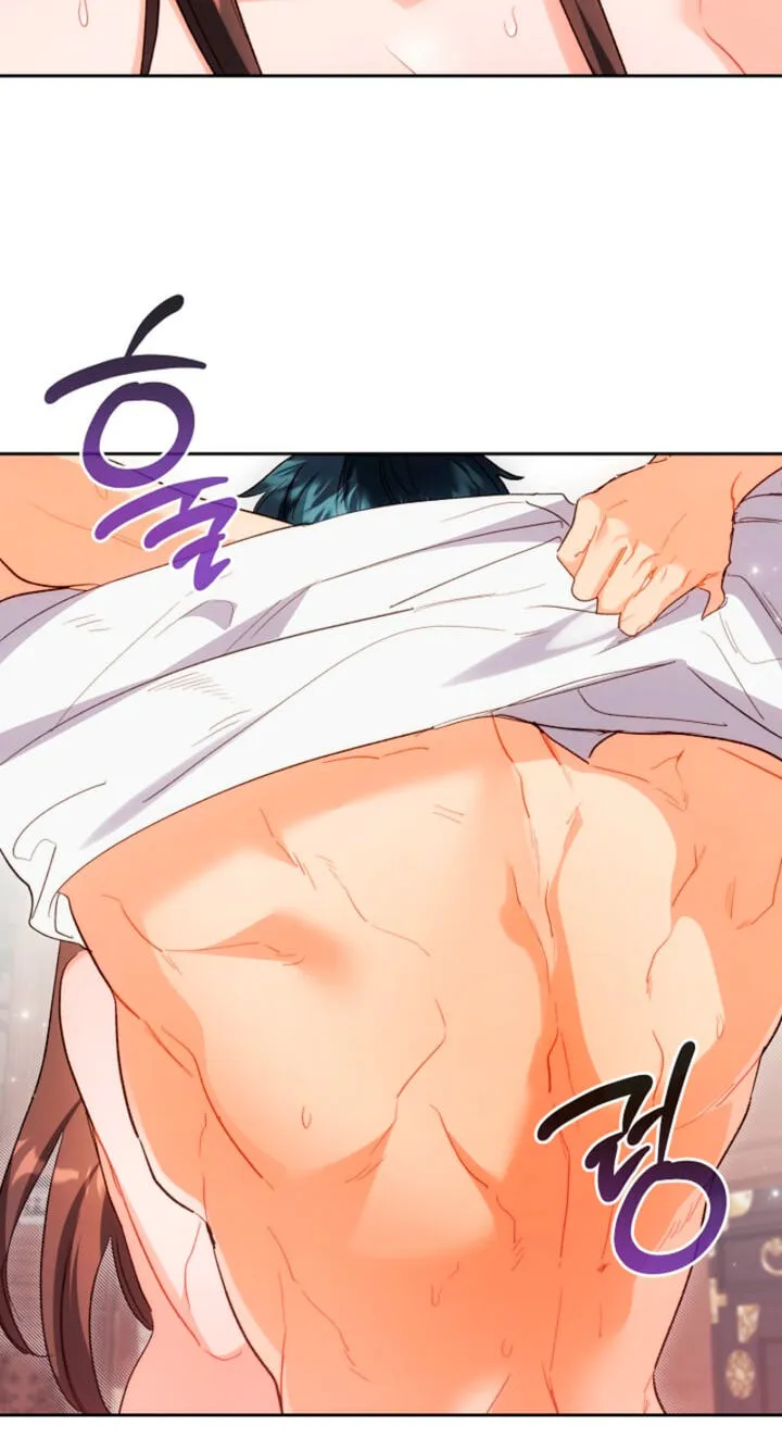 Read Ready Shoot, for Love chapter 61 image 89 on Lezhin