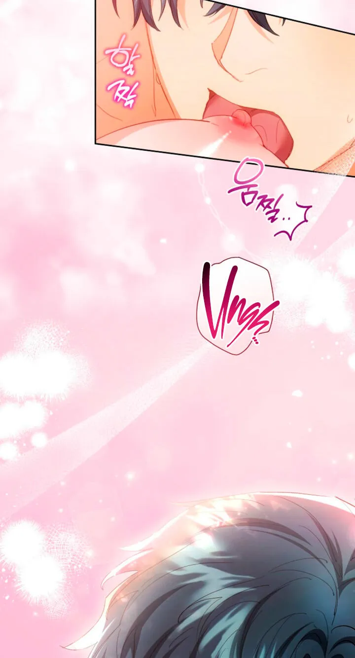 Read Ready Shoot, for Love chapter 61 image 93 on Lezhin