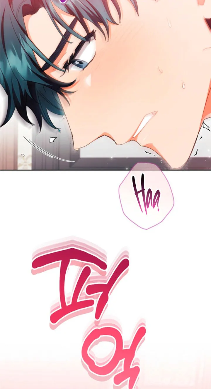 Read Ready Shoot, for Love chapter 62 image 27 on Lezhin