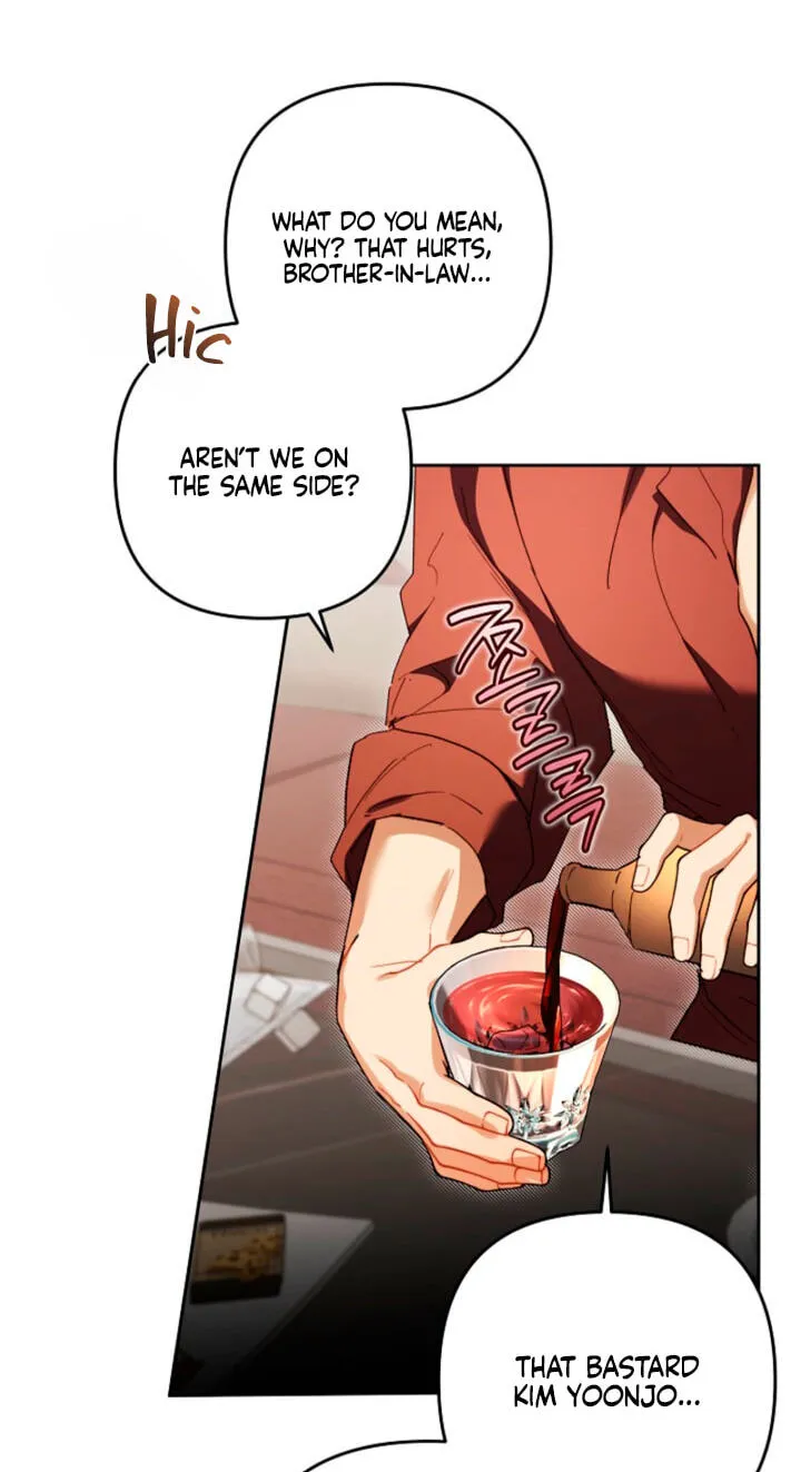 Read Ready Shoot, for Love chapter 62 image 43 on Lezhin