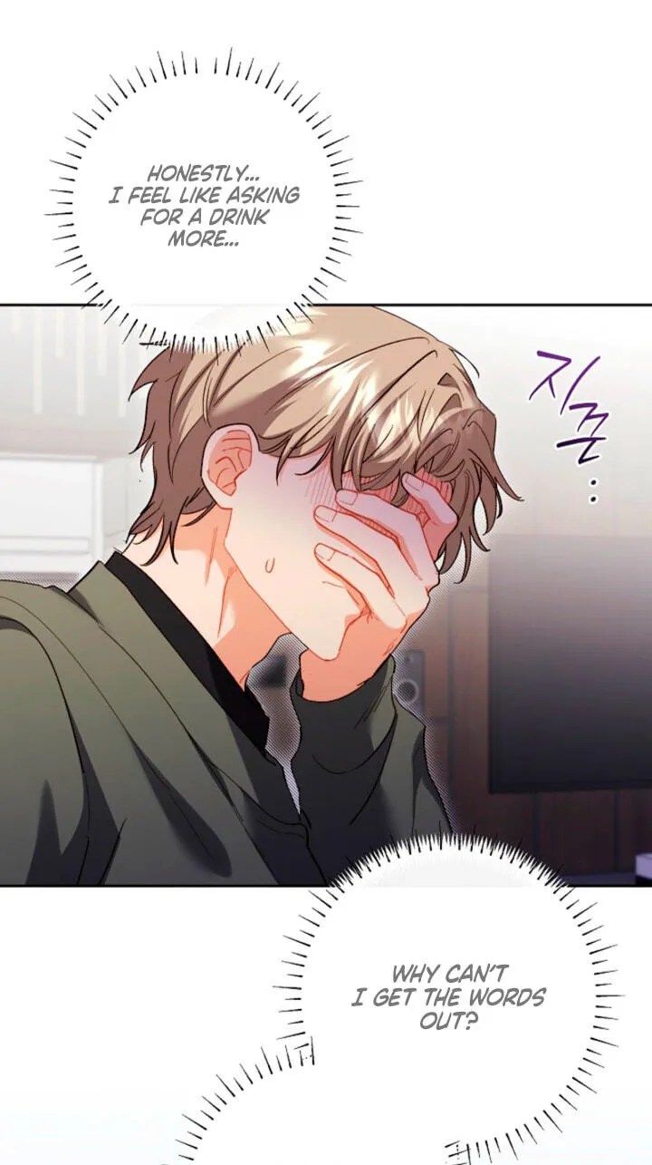 Read Ready Shoot, for Love chapter 63 image 17 on Lezhin