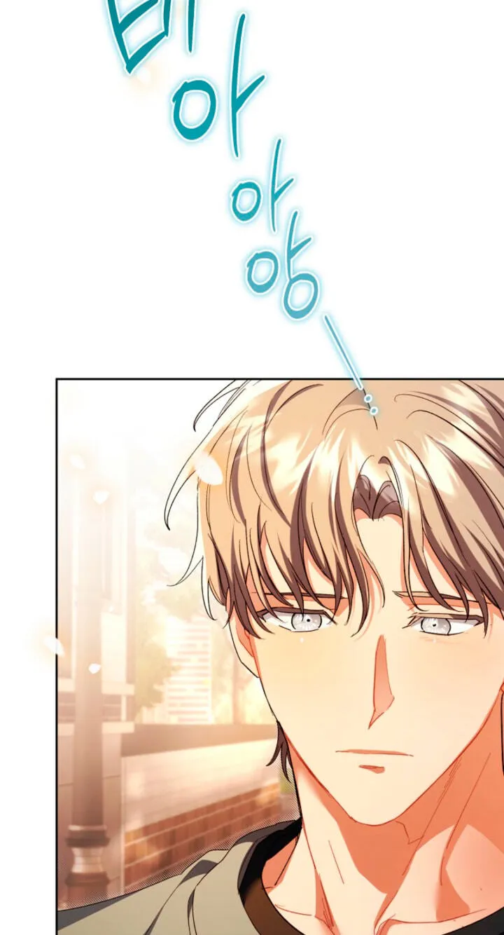 Read Ready Shoot, for Love chapter 63 image 55 on Lezhin