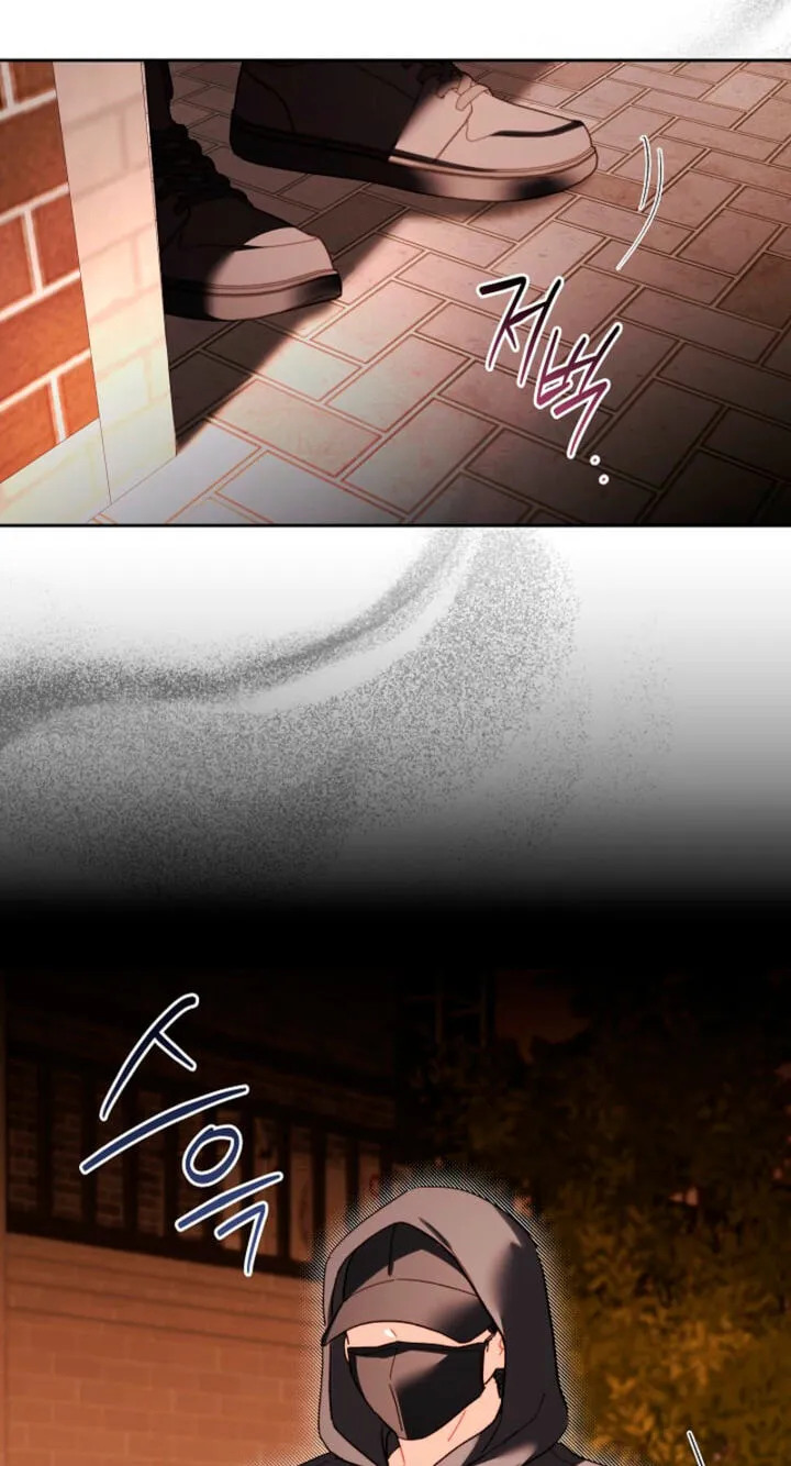 Read Ready Shoot, for Love chapter 63 image 78 on Lezhin