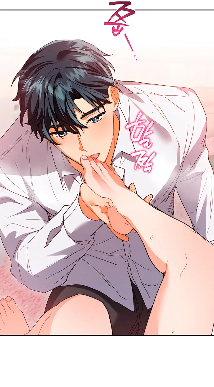 Read Ready Shoot, for Love chapter 64 image 24 on Lezhin