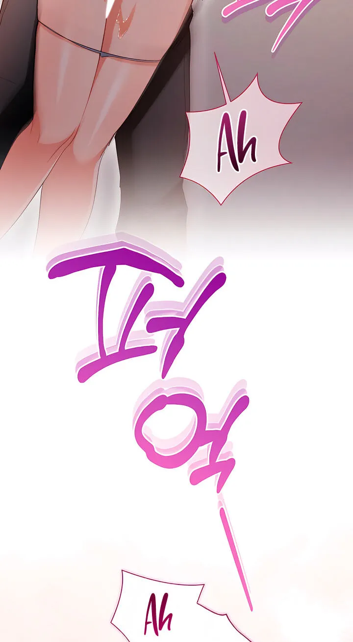 Read Ready Shoot, for Love chapter 64 image 60 on Lezhin