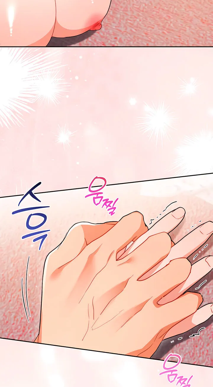 Read Ready Shoot, for Love chapter 64 image 62 on Lezhin