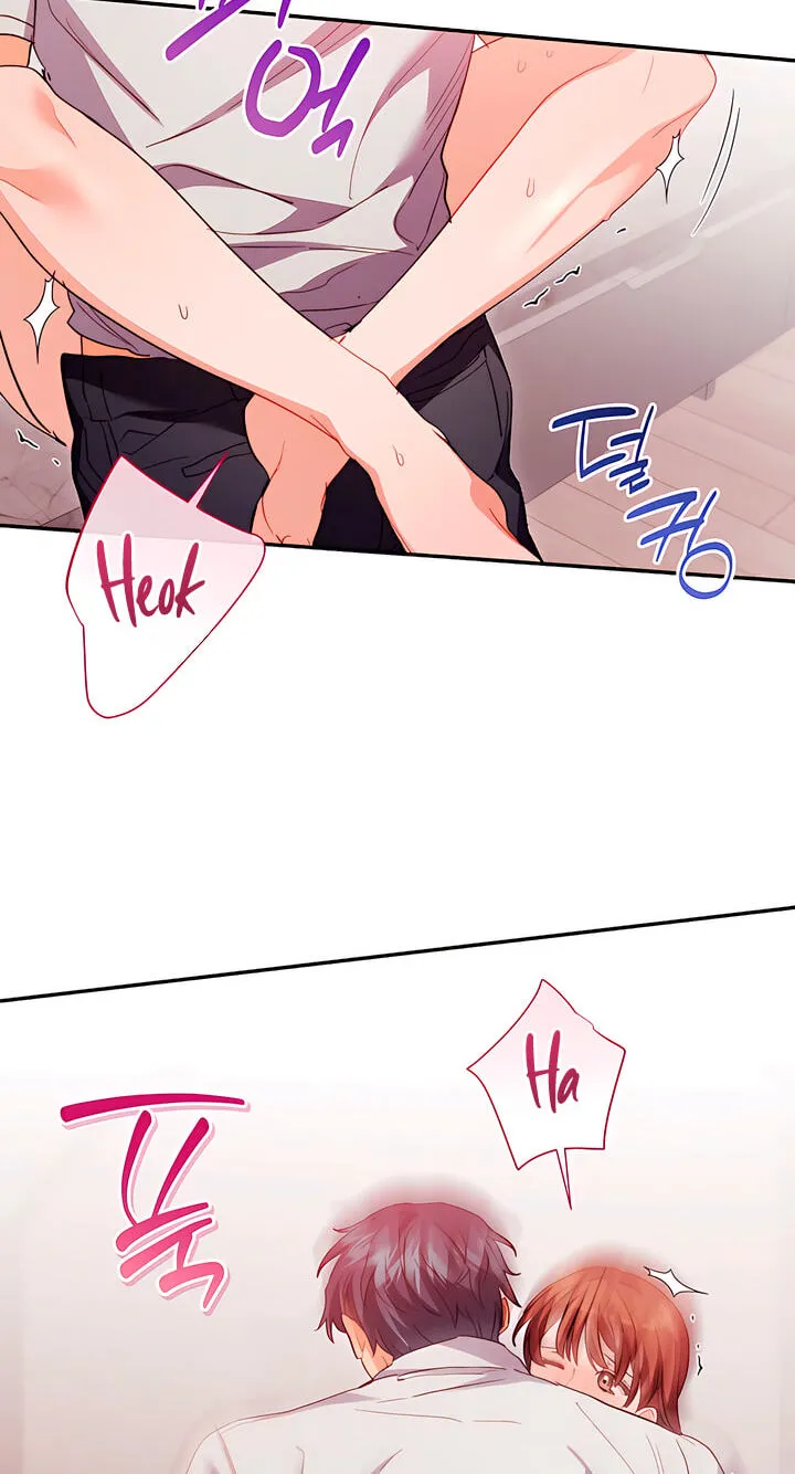 Read Ready Shoot, for Love chapter 64 image 79 on Lezhin