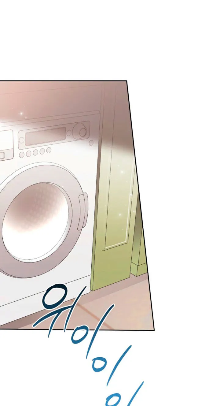 Read Ready Shoot, for Love chapter 65 image 18 on Lezhin