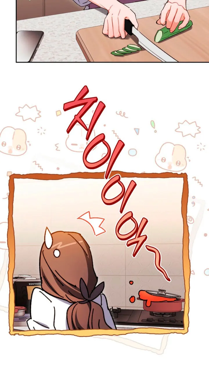 Read Ready Shoot, for Love chapter 65 image 25 on Lezhin