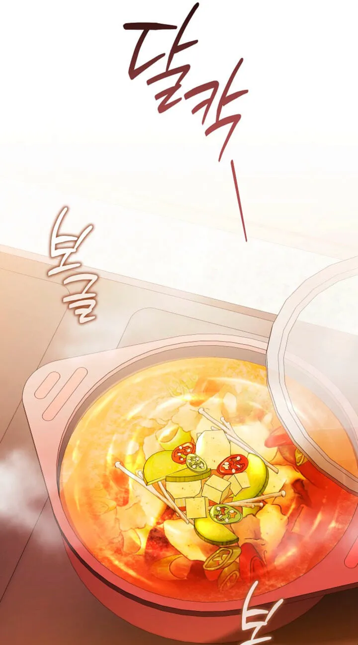 Read Ready Shoot, for Love chapter 65 image 26 on Lezhin