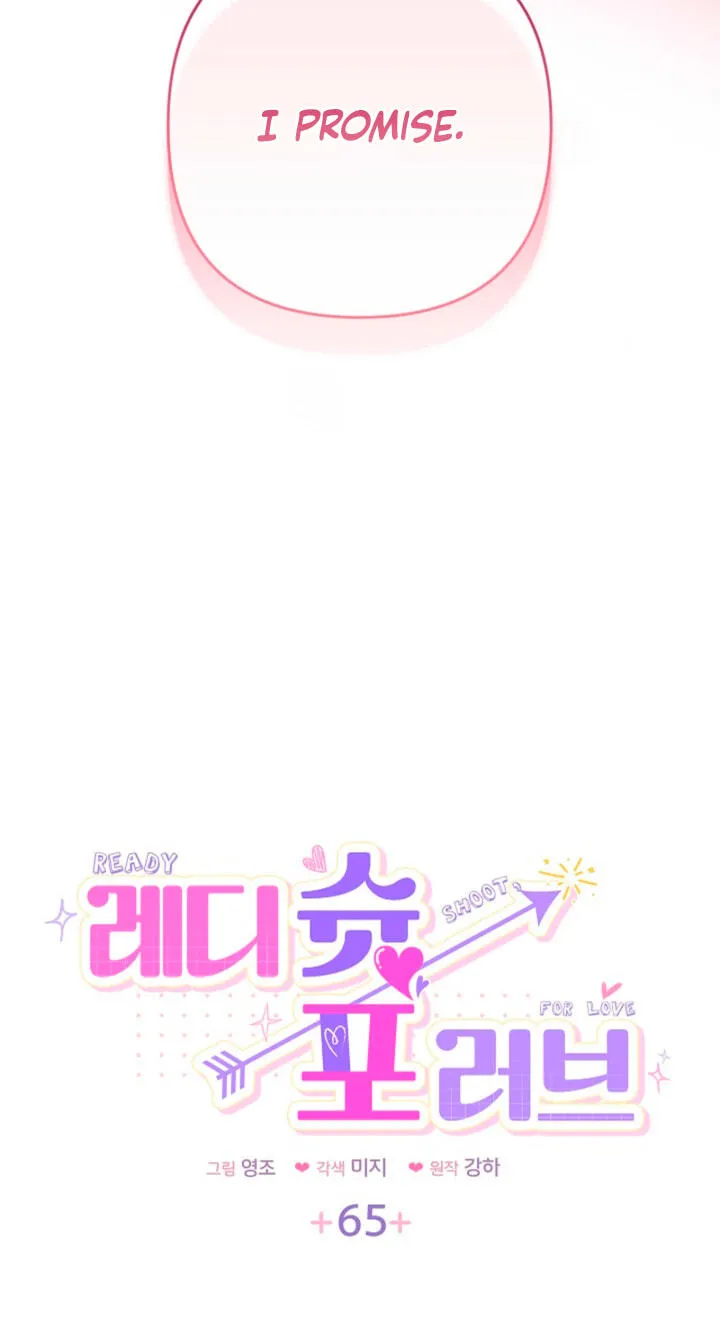 Read Ready Shoot, for Love chapter 65 image 4 on Lezhin