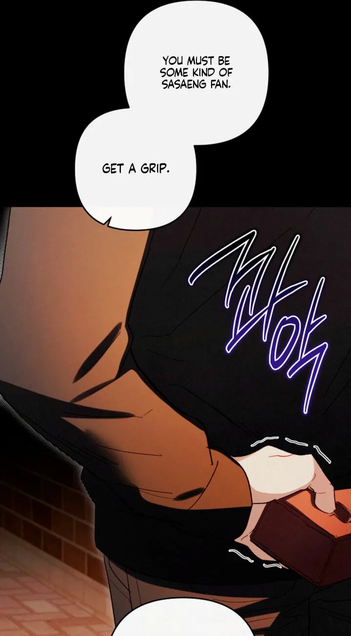 Read Ready Shoot, for Love chapter 65 image 61 on Lezhin