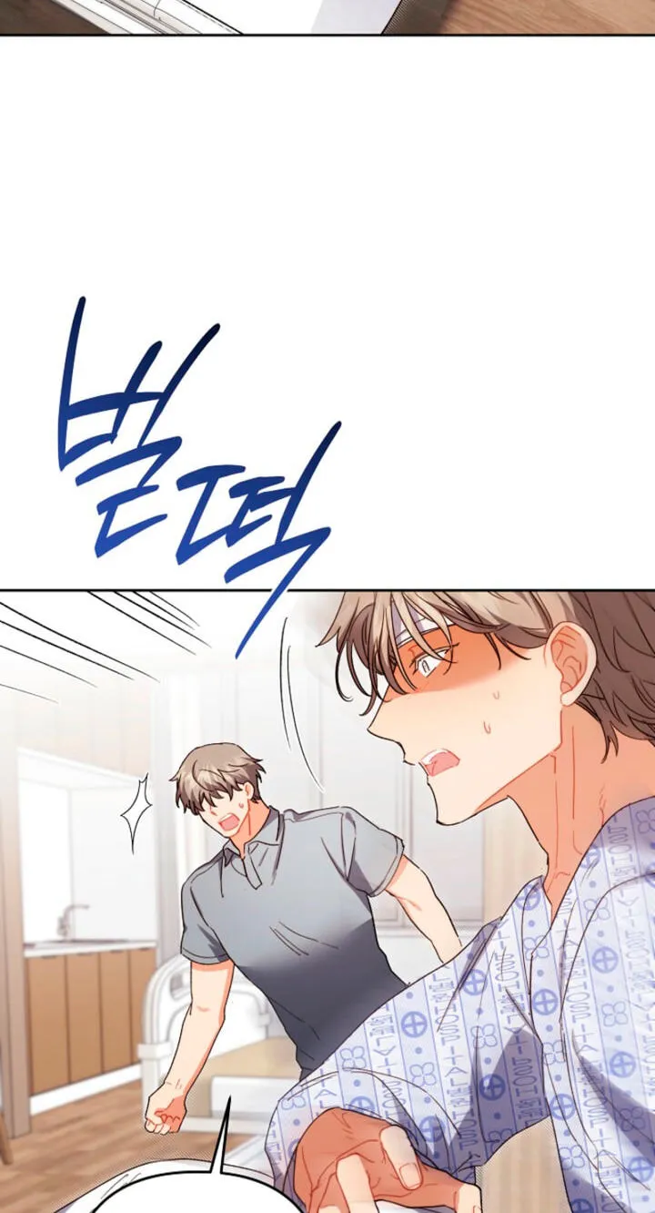 Read Ready Shoot, for Love chapter 65 image 71 on Lezhin