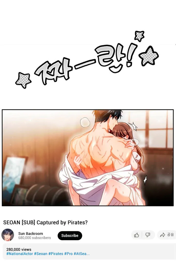 Read Ready Shoot, for Love chapter 65 image 90 on Lezhin