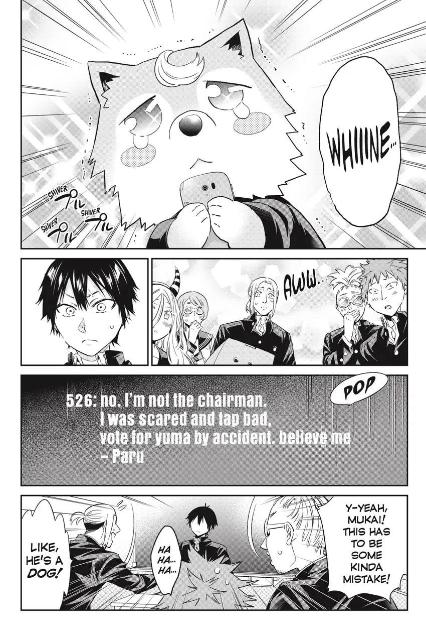 Read Real Account chapter 0.1 image 109 on Lezhin
